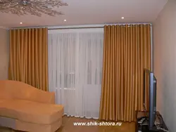 Какие модные карнизы для штор в квартирах сейчас фото