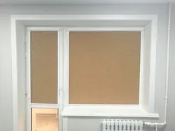 Категориялар 