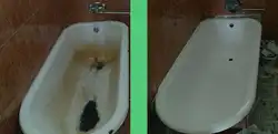 Категория Ванные комнаты