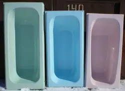 Hamam tab şəkli