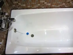 Bath tab photo
