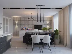 Track lamp for suspended ceiling photo in the kitchen interior