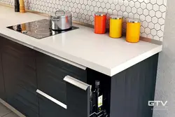 Дастаки охири дар дохили ошхона