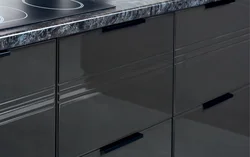 End handles in the kitchen interior