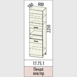 Пенал для кухни недорого фото