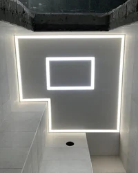 Light Lines On A Suspended Ceiling In The Bathroom Photo