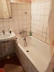 DIY büdcə hamam təmiri fotoşəkili