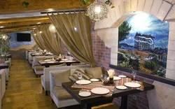 Кавказская кухня дизайн