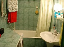 Kvartira fotosuratidagi eski vanna