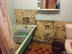 Old Bathtub In The Apartment Photo