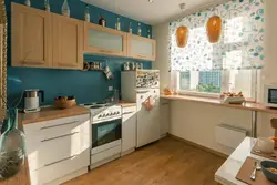 Дизайн Советской Кухни