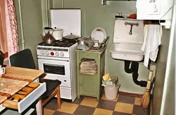 Sovet mətbəxinin dizaynı