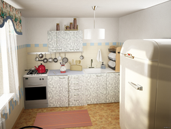 Soviet kitchen design