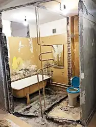 Bathroom in Khrushchev before and after photos