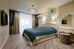 Натяжные Потолки Освещение Фото В Спальне С Люстрой