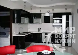 Oshxona to'plami kichik oshxona fotosurati uchun qora va oq burchak