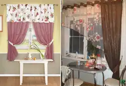 Шторы на кухню фото короткие своими