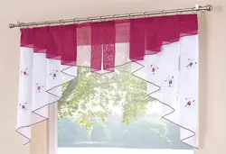 Curtains for the kitchen photo short own