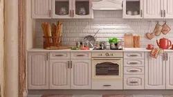 Интерьер Центр Мебель Кухни