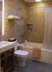DIY bathroom renovation design photo