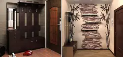 Тарҳрезии долони DIY дар як квартира