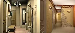Тарҳрезии Долони DIY Дар Як Квартира
