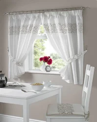 Curtain Design For White Kitchen