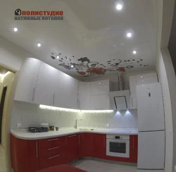 Фото Натяжных Потолков На Кухню 5 Кв М