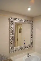 Inexpensive Bathroom Mirror Photo