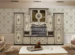 Катэгорыя 