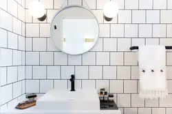 Bath white tiles black grout photo