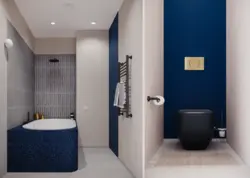 The floor and walls in the bathroom are the same color photo