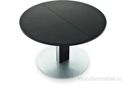 Round Kitchen Table Extendable On One Leg Photo