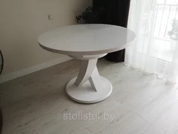 Round kitchen table extendable on one leg photo