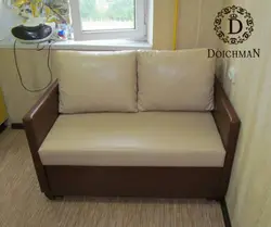 Категория Кухни