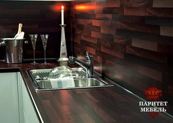Laminate as an apron in the kitchen photo