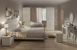 Bedroom set for a small bedroom with a wardrobe and chest of drawers photo