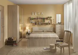 Bedroom set for a small bedroom with a wardrobe and chest of drawers photo