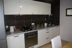 Photo of a straight kitchen 6 meters