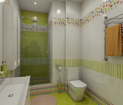 Bright small bath design