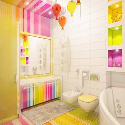 Bright small bath design