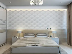 Bedroom walls in 3D photo