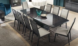Modern dining table in the living room photo