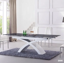 Modern Dining Table In The Living Room Photo
