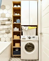 Photo Of Bathroom Cabinets Above The Washing Machine