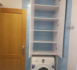 Paltaryuyan maşının üstündəki vanna otağı şkaflarının fotoşəkili