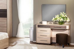 Bedroom Design With Chest Of Drawers And Mirror
