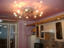 Types of suspended ceilings photos for a small kitchen
