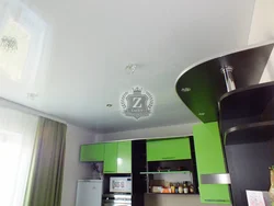 Types Of Suspended Ceilings Photos For A Small Kitchen