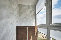 Дизайн интерьера